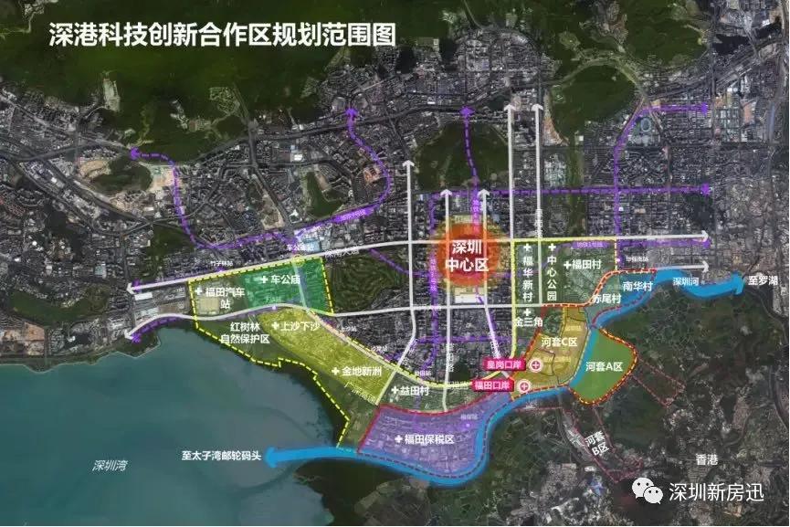 深圳福田京基御景峯,深圳福田京基御景华庭