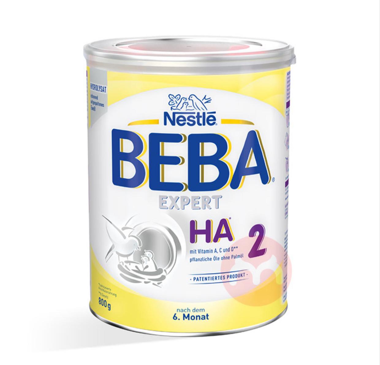 如何给宝宝选择易消化吸收的奶粉,深度水解奶粉怎么选择