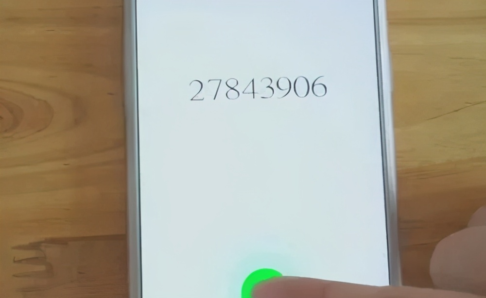 只用账号和密码就可以登录的微信,微信登录密码是几个数字