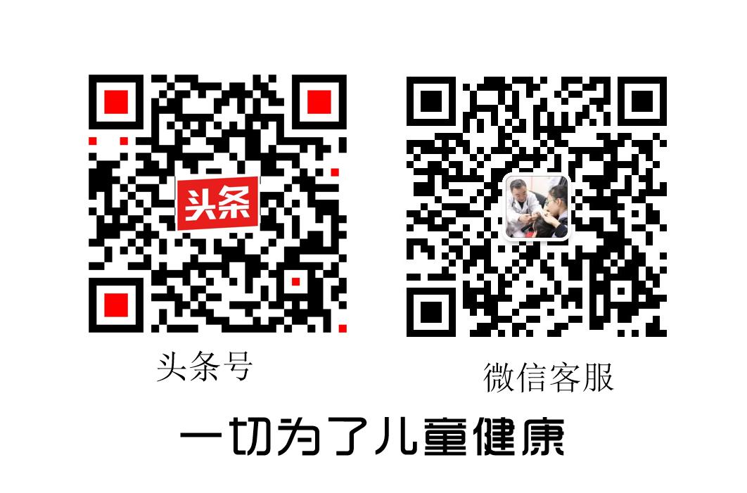 地图舌花剥苔的孩子怎么调理