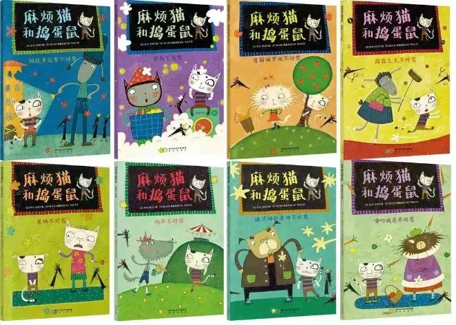 团|英国幼儿园鉴定,这套绘本可以培养乐观、独立思考、规则意识