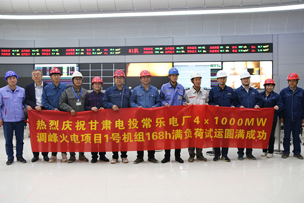 风电十大龙头企业有哪些,风电龙头排名全球