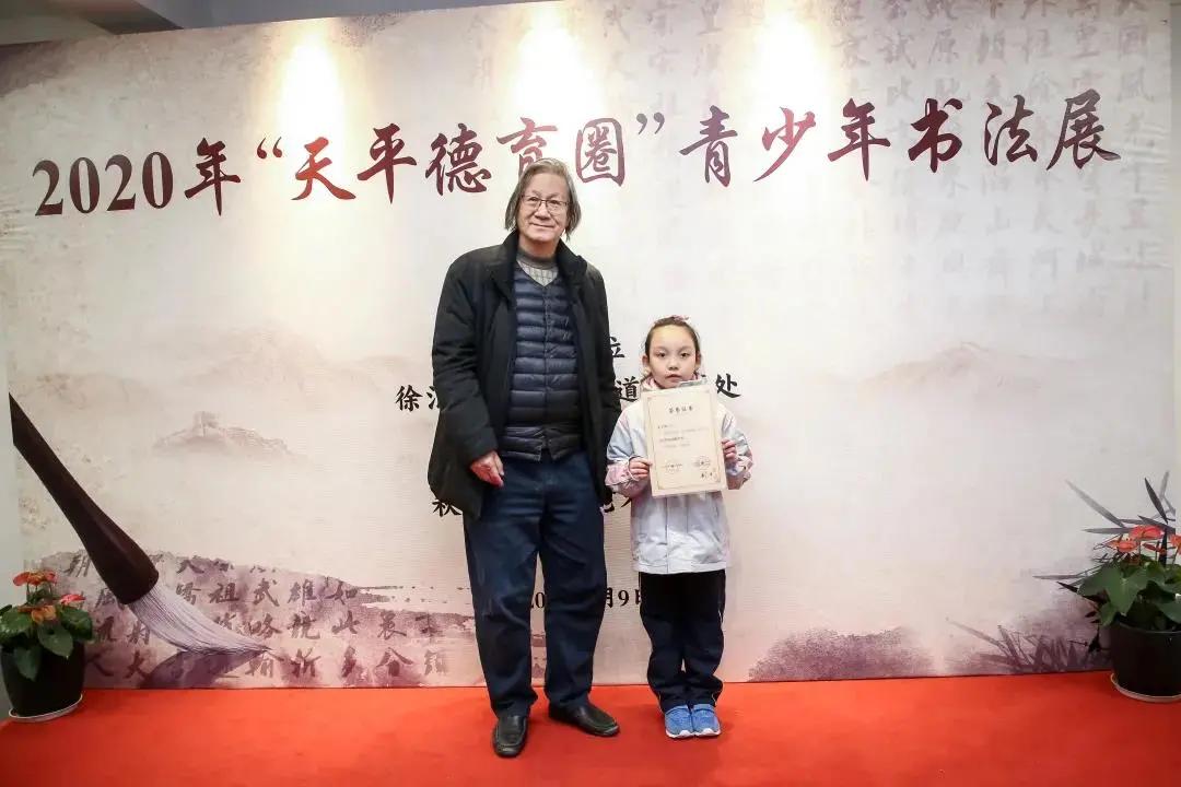 天平街道的这个青少年书法展不一般！“文明实践+德育圈”的新模式广受好评