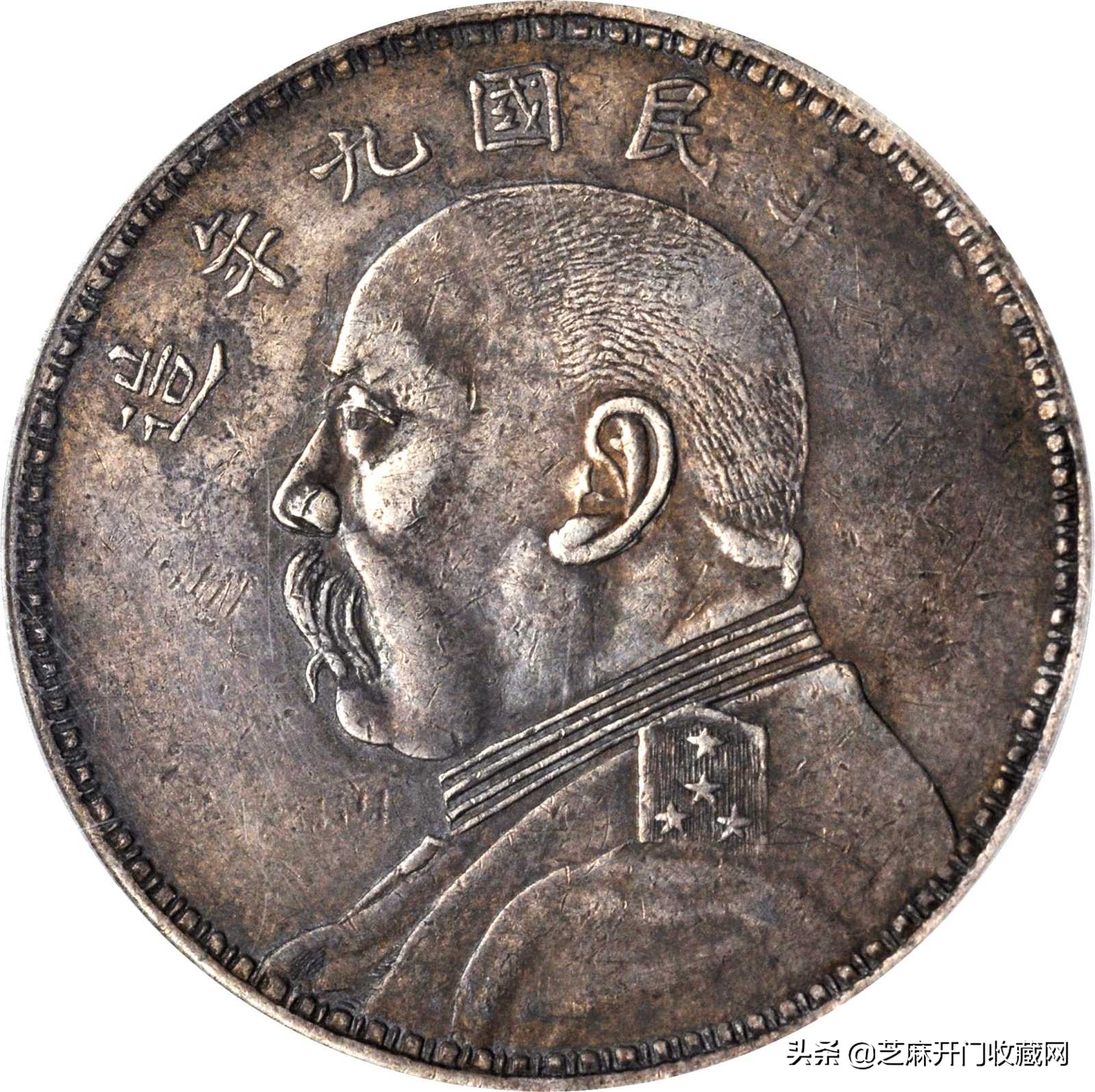 军阀私铸币袁大头一般有多重,袁大头三年私铸币有价值吗
