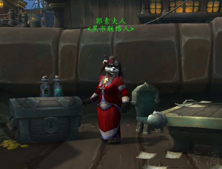 魔兽世界9.0没有满级,魔兽世界9.0不显示头盔