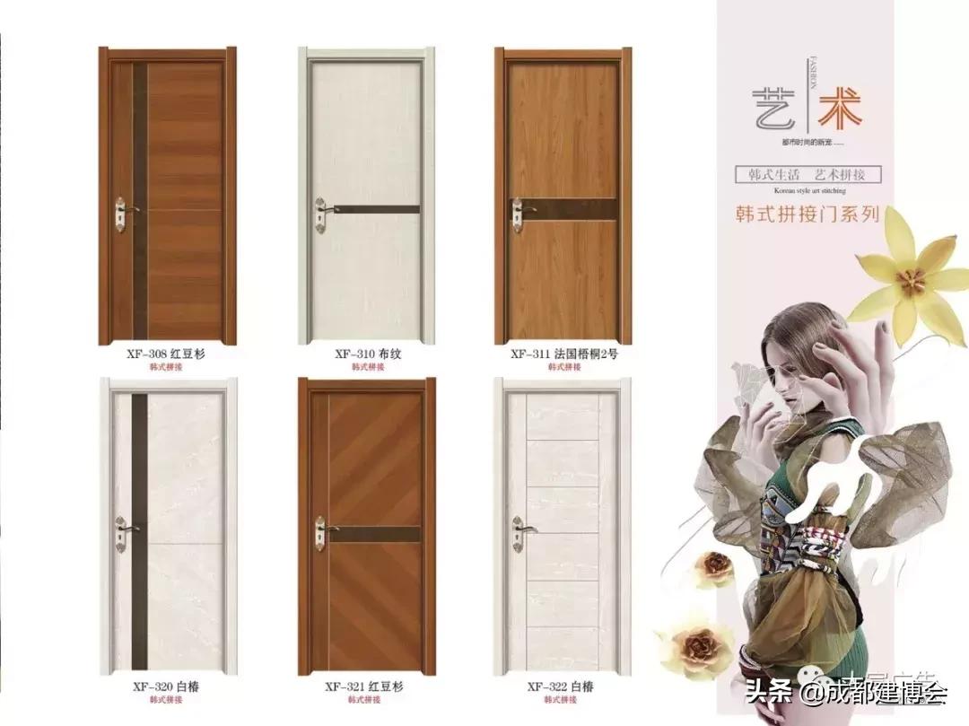 翔帆板材,翔帆面板厂