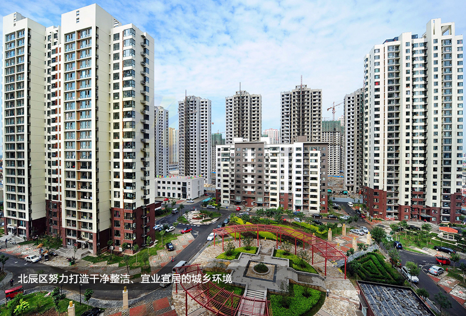 天津盐碱地,天津的教育资源优势