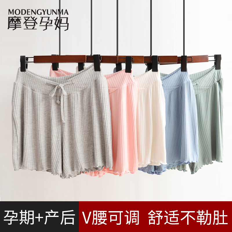 怀孕防辐射服哪个牌子好,孕妈推荐孕妇服什么牌子