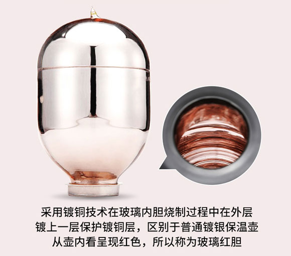 热水壶保温瓶保温效果最好的,大容量304保温壶能保温几小时