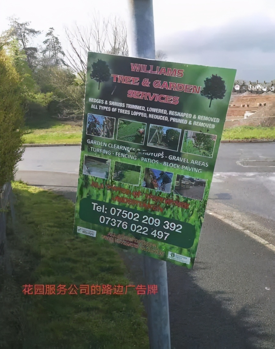 从英国回国为什么要转机,从英国回国需做哪些准备