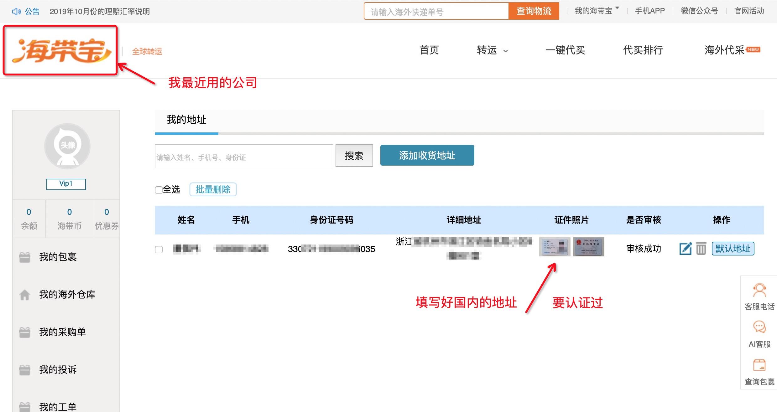 carhartt低价购买渠道,carhartt最值得买