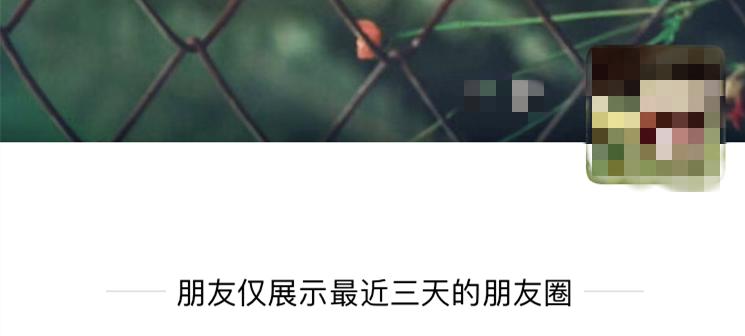 微信的两种功能看出你们的关系,新版微信新功能暴露谁喜欢你