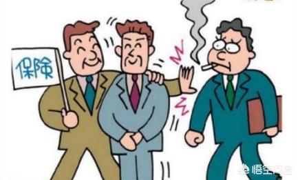 人寿保险到底可以买吗,人寿保险的保险靠谱吗