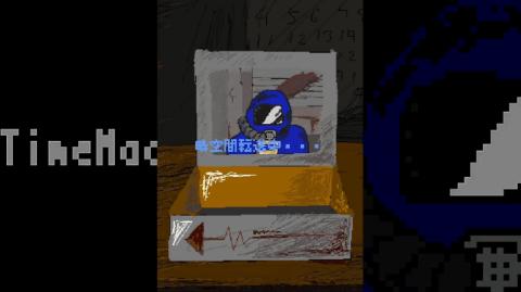 植树节游戏能不能多玩几个小时,植树节手游游戏