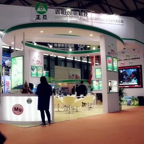 「名企资讯」鑫阳农业自有矿源，探明储量过亿吨