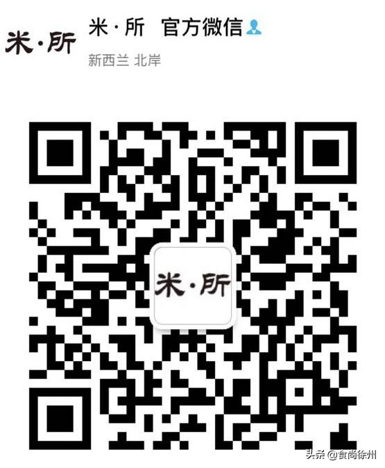 疫情期间买菜团购高新区,疫情期间买菜指南