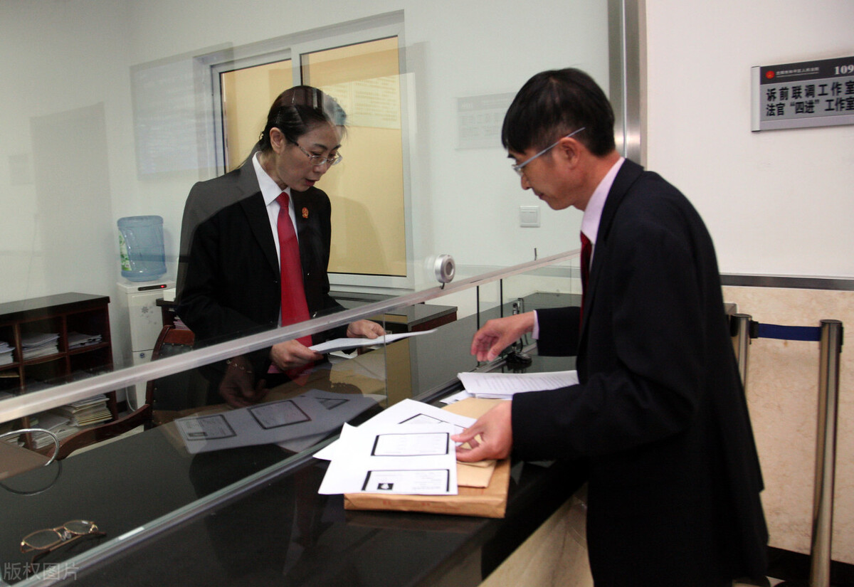 司法雇员待遇与前景如何,杭州司法雇员待遇