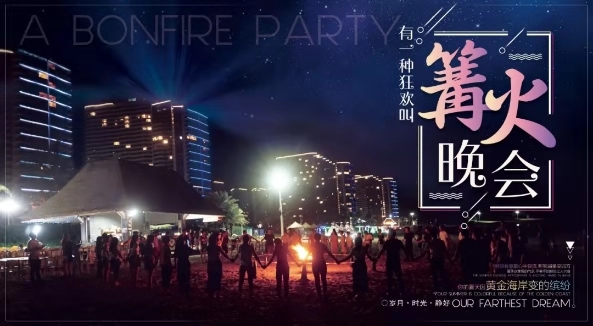 海岛记忆｜用三天带你打卡这个游走在温柔中的蓝色秘境