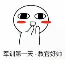 军训防晒方法有哪些,军训防晒小技巧详细