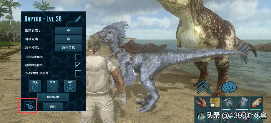 方舟生存进化驯服恐龙最快的方法,方舟生存进化恐龙如何守家