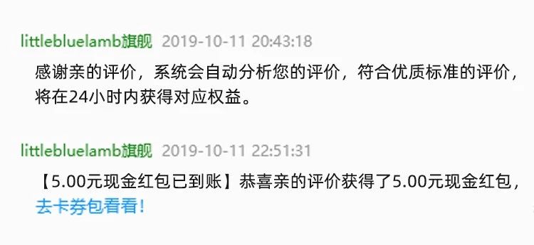 小蓝羊学步鞋冬,小蓝羊7-12个月婴儿鞋