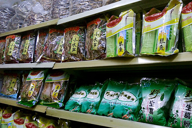 疫情让农村“封村”难回城,这6个项目农民考虑下,在家就能挣钱