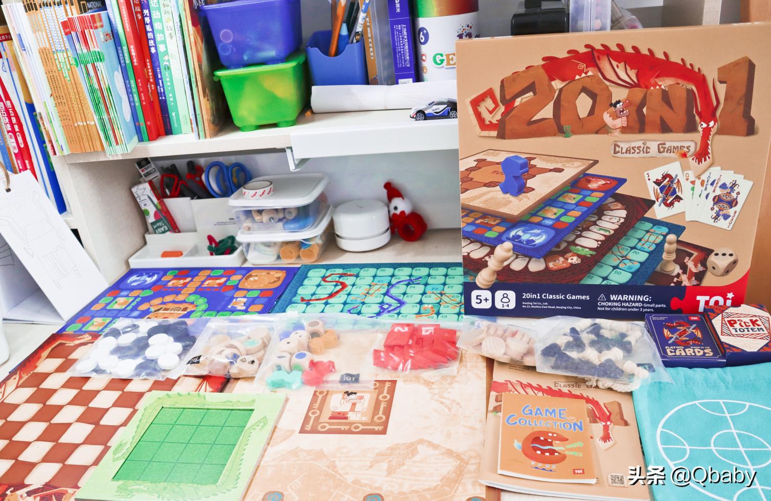 送男生礼物推荐高级小众新年礼物,男孩子新年礼物应该买什么