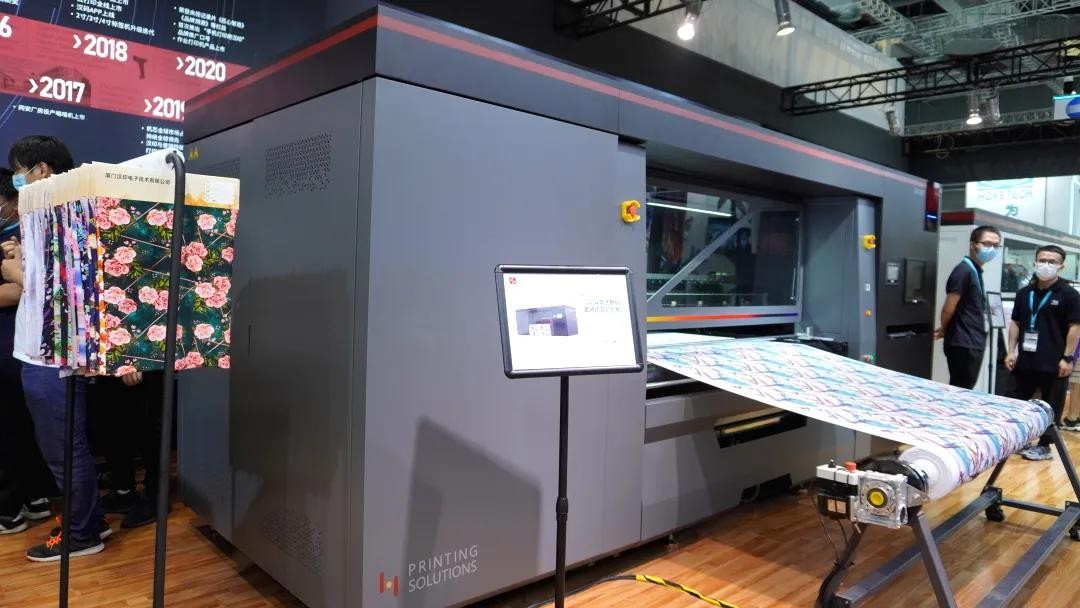 17年沉淀，用品质回馈！汉印重磅发布5款工业级数码印花打印设备