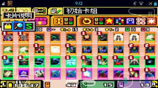 gba游戏推荐排行榜,gba游戏排行