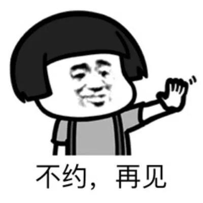 公众号广告违法行为处罚,个人公众号发布违法广告怎么处理