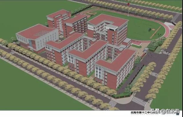 北海的教育体系如何,北海教育工程