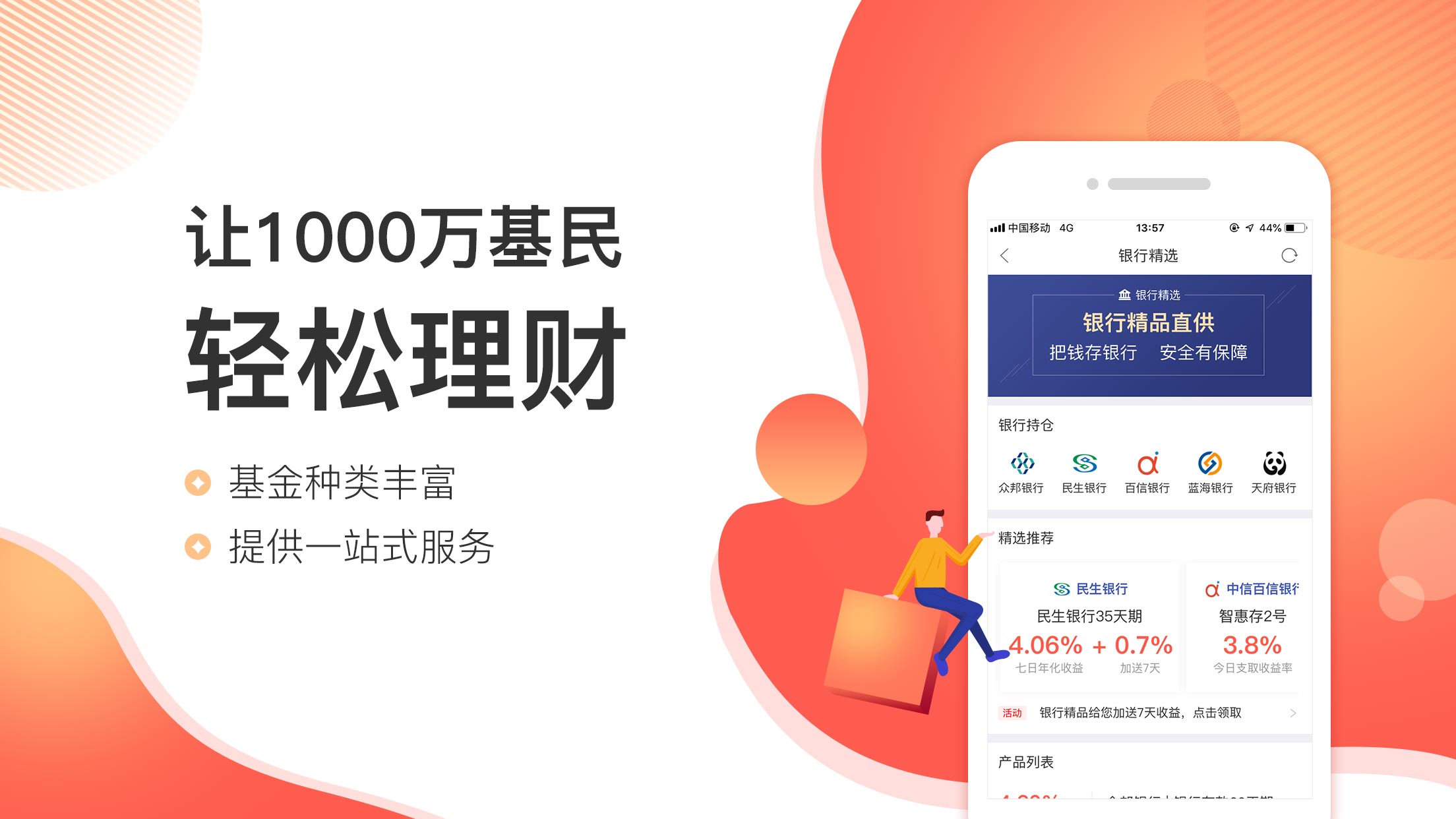 一位老股民总结的19条感悟,一位老股民巨亏后的感悟