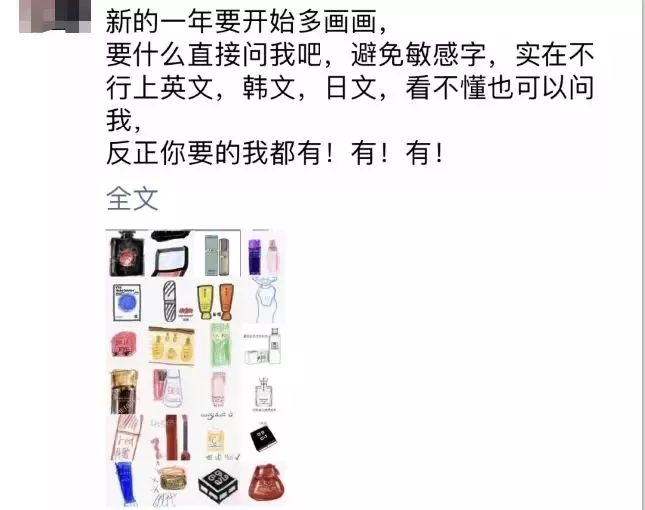 新电商法需要什么手续,新电商法与淘宝店铺