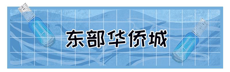深圳玻璃桥免费旅游攻略,深圳玻璃桥古龙峡