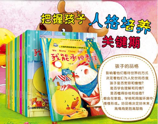 犹太人为什么能掌握这么多财富,犹太人的财富思维有多聪明