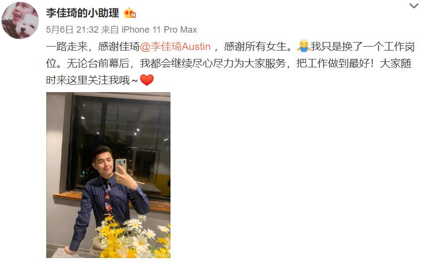 腾讯qq删除用户照片,腾讯qq私自删用户视频