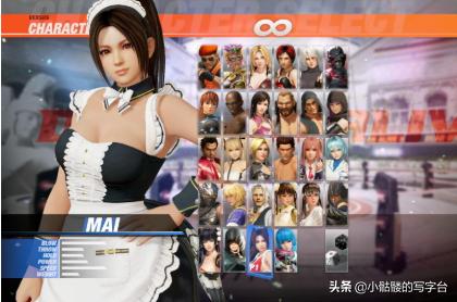 拳皇14不知火舞vs男人,拳皇14不知火舞攻略教学