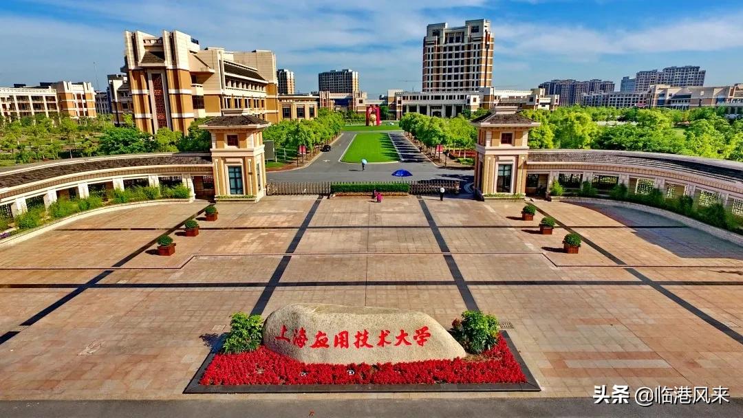 上海有值得一逛的大学吗,上海各大学最适合参观的校区