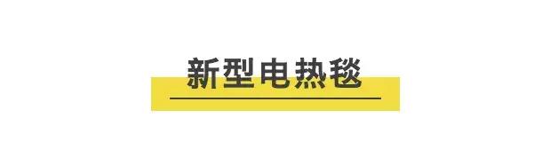 取暖器怎么选视频,取暖器怎么选择家用