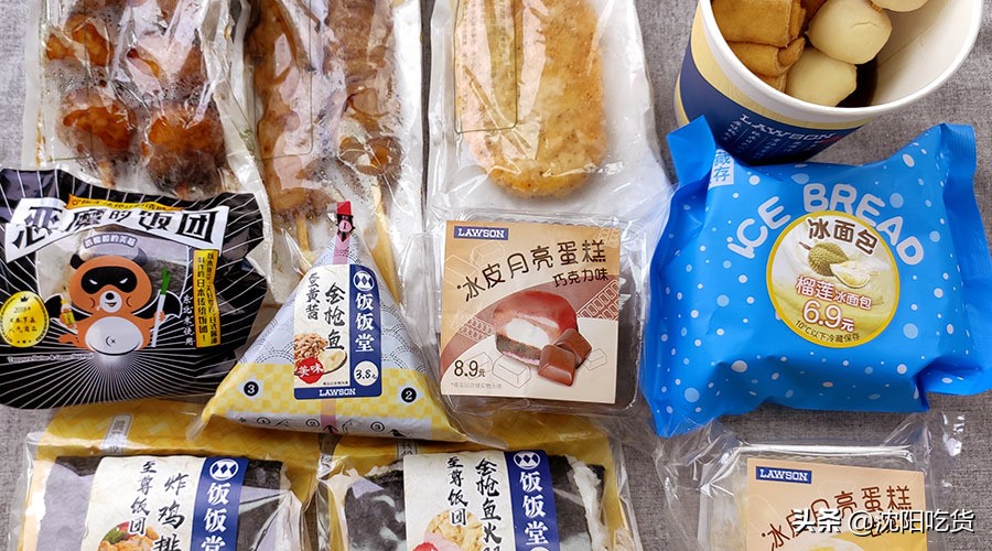 沈阳苏家屯罗森便利店,沈阳罗森便利店十大必买