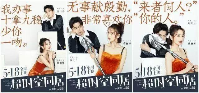 养家之人的电影,养家之人电影2017