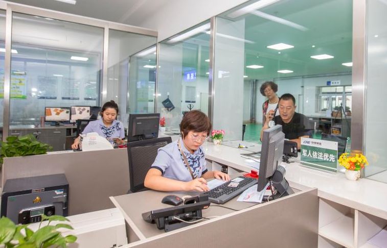 录取通知书可以网上买火车票吗,录取通知书买火车票有优惠吗