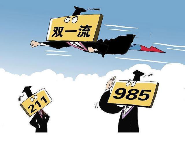 河南公安中专有哪些学校,河南省公安类院校中专