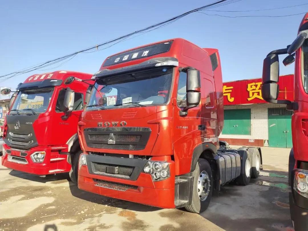 中国重汽豪沃t7h9.6米460马力,中国重汽豪沃t7h自卸车