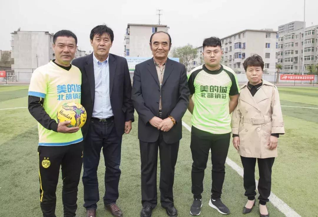 2022中国职工足球联赛总决赛,做有温度的体育教育