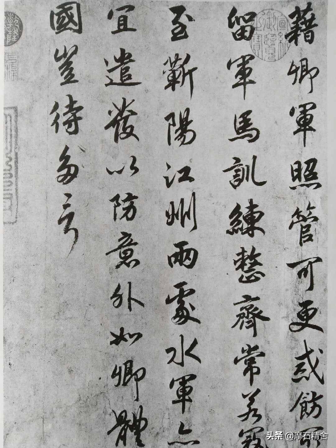 告诉你一个别人不知道的真相,告诉你一个你不知道的秘密