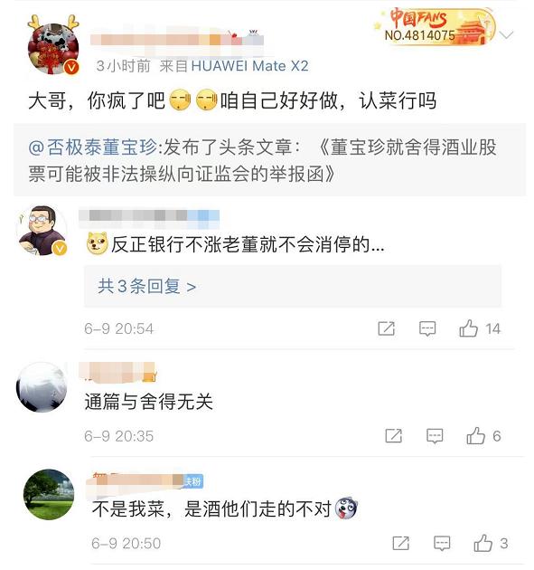 澶х洏澶ф定鐧介厭鐖嗗彂鎴戜滑濡備綍搴斿,寮哄娍澶嶇洏鐧介厭閫嗗競澶ф定