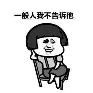 在漳州怎么查房产证,漳州买房全款查征信