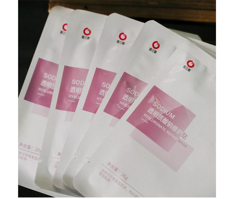 风大平价面膜,风大牛油果面膜