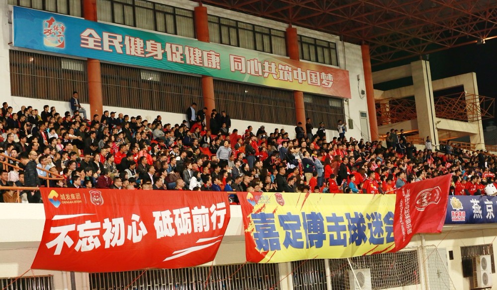 这家业余俱乐部年年都是足协杯黑马，到底是怎么做到的？